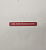 Front Decorative Stripe-White