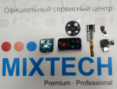 Корпусная деталь для телефона after sale rear camera deco assy-Redmi Note 7-gradient ramp red