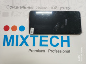Top Holder Module-Mi / XiaomiCC9e-Silver