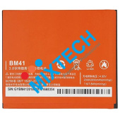 Аккумуляторная батарея для Redmi 1S Battery-BM41