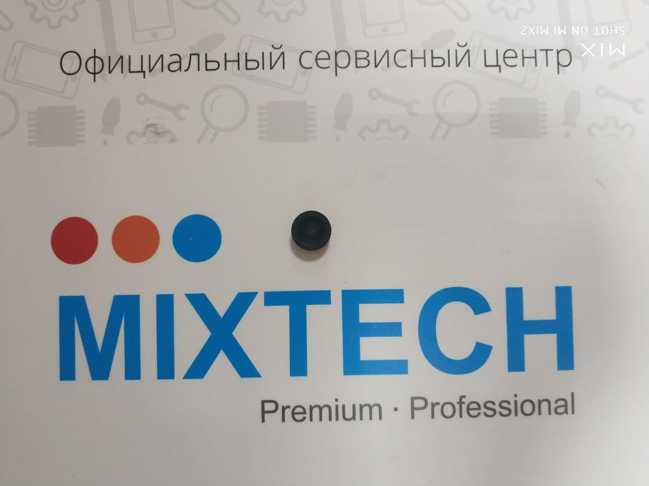 Mixtech сервисный центр