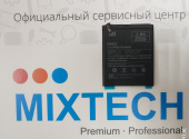 Аккумуляторная батарея для телефона 3020mAh/BATTERY_Redmi Note2