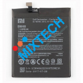 Аккумуляторная батарея для Xiaomi Battery-BM48