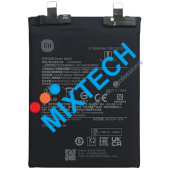 Аккумуляторная батарея для телефона Battery-BM5U-30%SOC