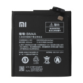 Аккумуляторная батарея для Xiaomi Redmi Pro Battery-BM4A