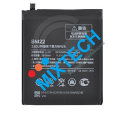 Аккумуляторная батарея для Xiaomi Mi 5 Battery-BM22