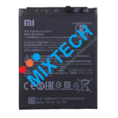 Аккумуляторная батарея для Xiaomi Redmi 5 Plus Battery-BN44