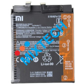 Аккумуляторная батарея для Xiaomi Mi 11Battery-BM4X