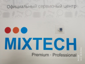 Deco Mesh-Telephone Receiver-Mi / XiaomiMax3
