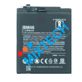 Аккумуляторная батарея для Xiaomi Redmi Note 3 Pro Battery-BM46