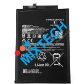 Аккумуляторная батарея для планшетов Battery-BP4N-30%SOC