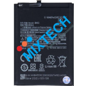 Аккумуляторная батарея для Xiaomi Redmi Note 9 Pro Battery-BN53