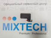 NFC-Mi CC9 Pro