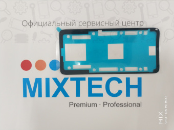 Адгезив для телефона Double Side Adhesive-WIFI board-Redmi K20 Pro