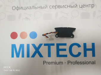 Recharge Module2-Mi Robot Vacuum1C