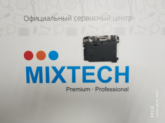 diffuser-light sensor-Mi CC9 Pro/Mi Note10 Pro/Mi Note10