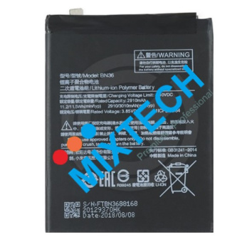 Аккумуляторная батарея для Xiaomi Mi A2 Battery-BN36
