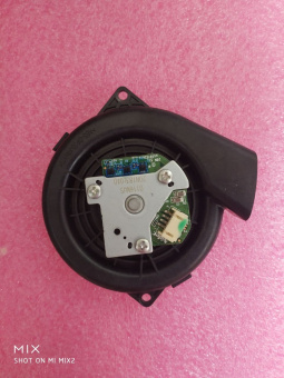 Fan-Mi Robot Vacuum Mop P