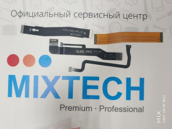 Шлейф для телефона FPC Assy-Mainboard_Sub Board