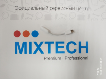 USB-кабель для телефона audio analog adapter cable-White