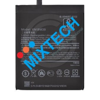 Аккумуляторная батарея для Xiaomi Mi 6 Battery-BM39-GL