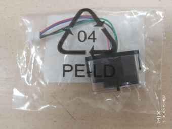 Left ground inspection board assembly-Mi Robot Vacuum Mop P