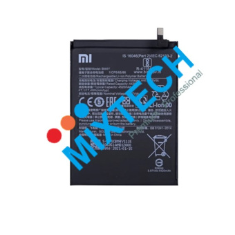 Аккумуляторная батарея для Xiaomi POCO F3 Battery-BM4Y-30%SOC 