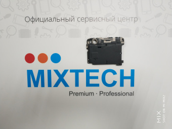 Антенна для телефона Rear Cover Antenna Holder Module-J9