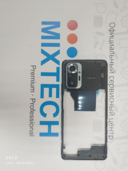 Корпусная деталь для телефона After sale Frame Inner Ultrasonic Assy-Redmi Note 10 Pro-Blue