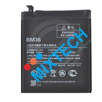 Аккумуляторная батарея для Xiaomi Mi 5S Battery-BM36
