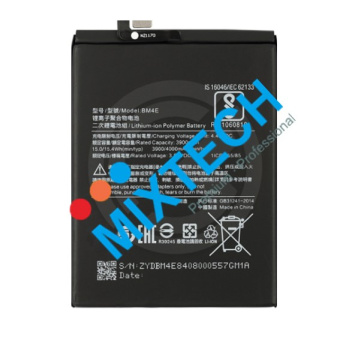 Аккумуляторная батарея для Xiaomi POCO F1 Battery-BM4E