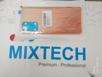 Задняя крышка для Xiaomi Redmi Note 10 Pro Gradient Bronze