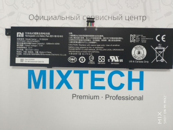 Аккумуляторная батарея для ноутбука FRU,R13 Li-on Battery