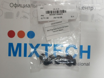 Seal Ring-Reset Button -Mi Robot Vacuum Mop