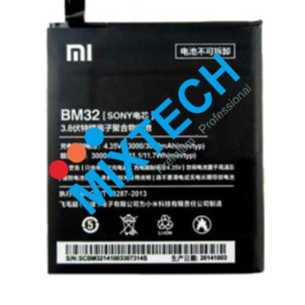Аккумуляторная батарея для Xiaomi Mi 4  Battery-BM32 