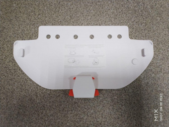 Mop assembly - Mi Robot Vacuum Mop P-white -GL