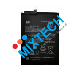 Аккумуляторная батарея для Xiaomi Redmi Note 10 Pro Battery-BN53