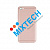 Задняя крышка для  Xiaomi RedmiNote5A-Rose Gold