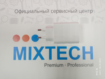 Зарядное устройство для телефона Charger-MDY-08-ES-5V_3A-white lengthen version