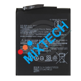 Аккумуляторная батарея для Xiaomi Redmi 6A Battery-BN37