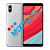 Аккумуляторная батарея для телефона Redmi S2