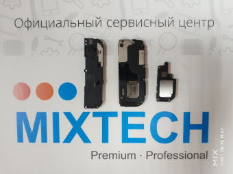 Левый динамик для проектора Left Speaker-Mi 4K Laser Projector 150"