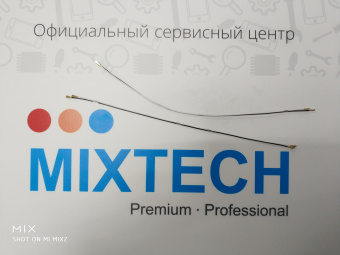 Коаксиальный кабель для телефона Coaxial Cable-K7A