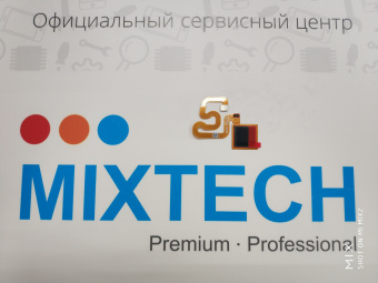 Корпусная деталь для телефона Gasket-Fingerprint Module