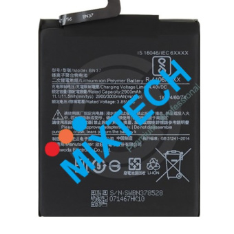 Аккумуляторная батарея для Xiaomi  Redmi 6A Battery-BN37